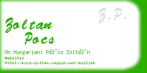 zoltan pocs business card